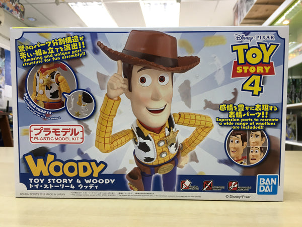 Toy story 4 Woody 