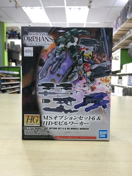 HG Mobile Suit Optino set 6