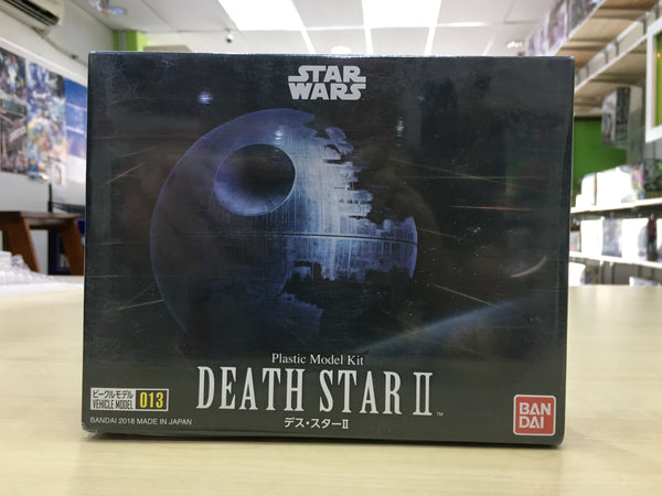 Bandai Star Wars Vehicle Model Death Star II