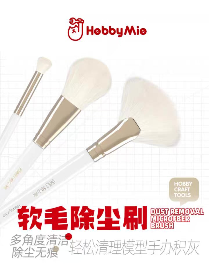 Hobby Mio Professional Microfiber Brush