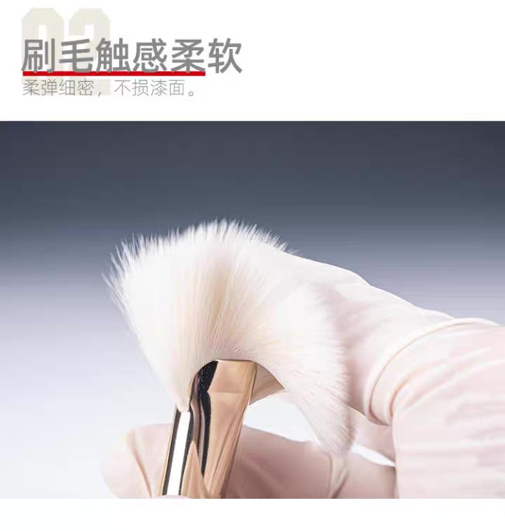 Hobby Mio Professional Microfiber Brush