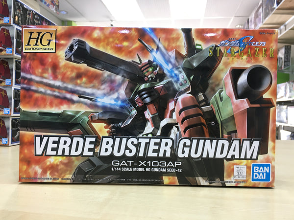 HG Verde Buster Gundam