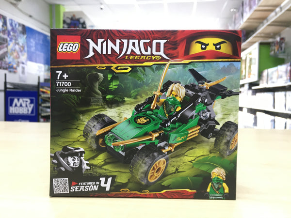 LEGO 71700 Jungle Raider