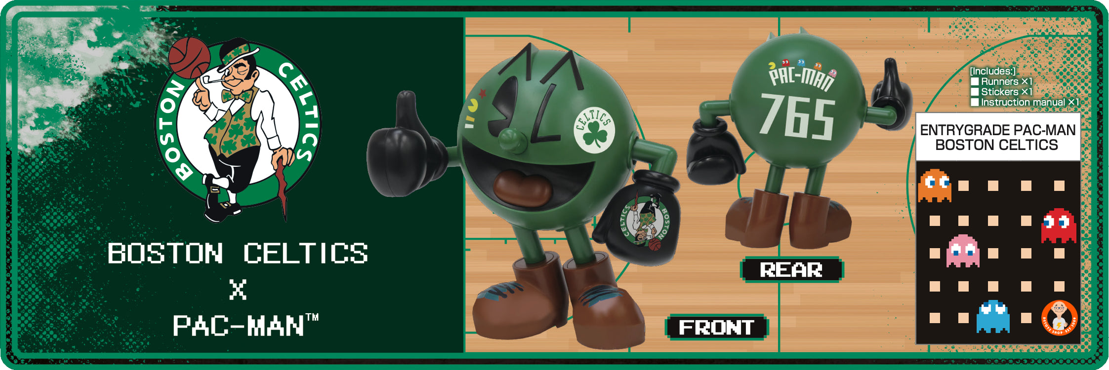 Entry Grade PAC-MAN Boston Celtics