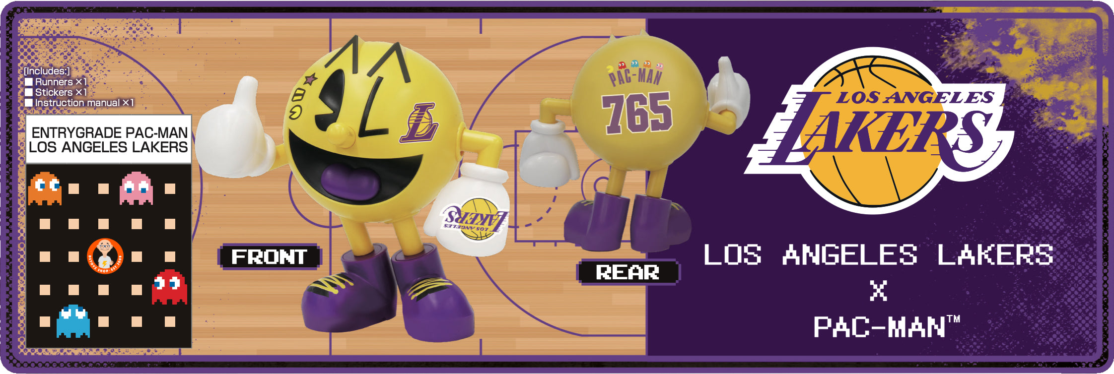 Entry Grade PAC-MAN Los Angeles Lakers