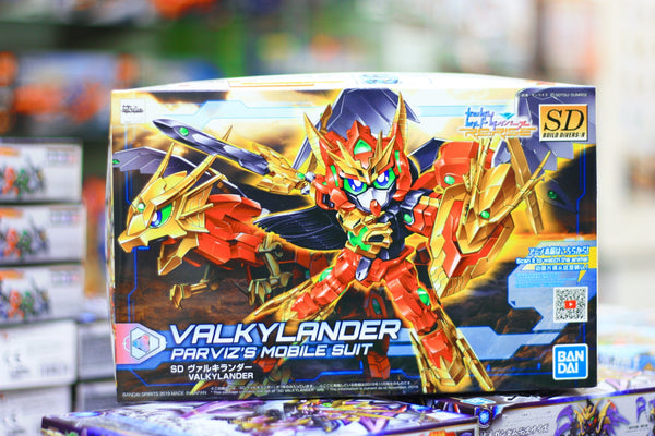 SDBD:R Valkylander