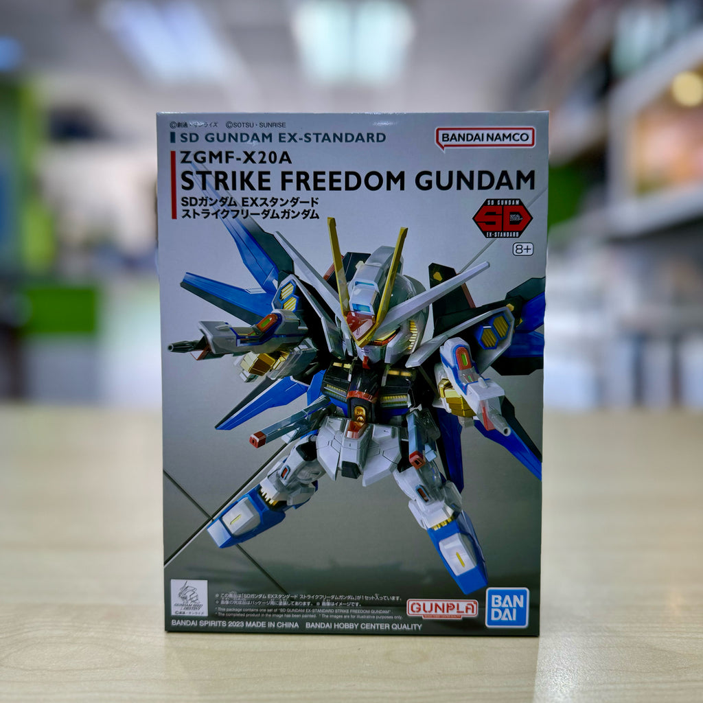 SD Gundam EX-Standard Strike Freedom Gundam