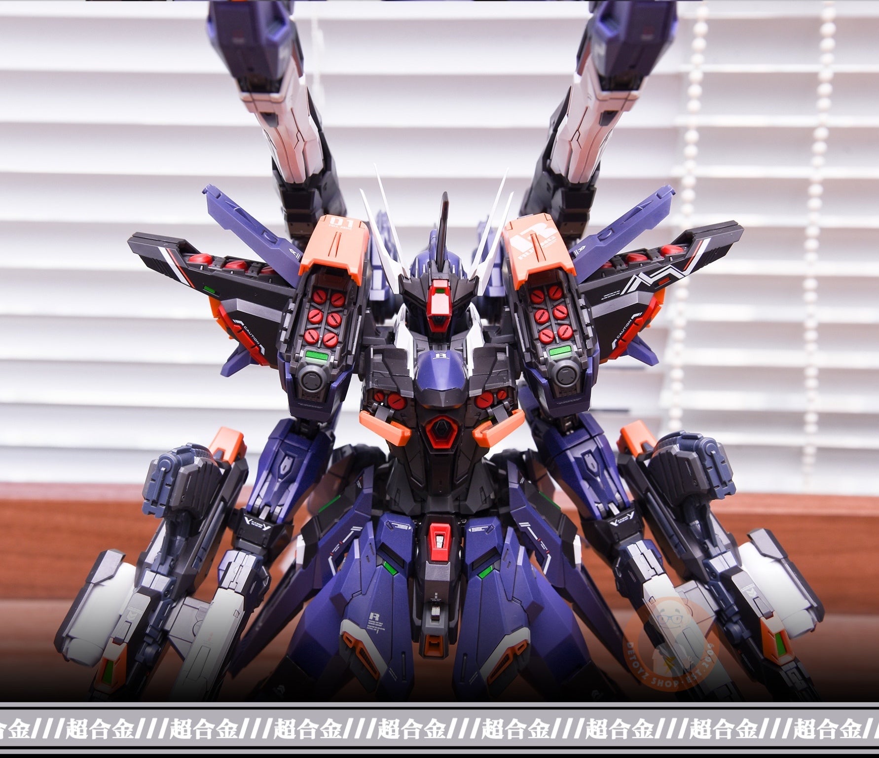 In Era+ Ruling - Type 01 Full Armed BattleMachine