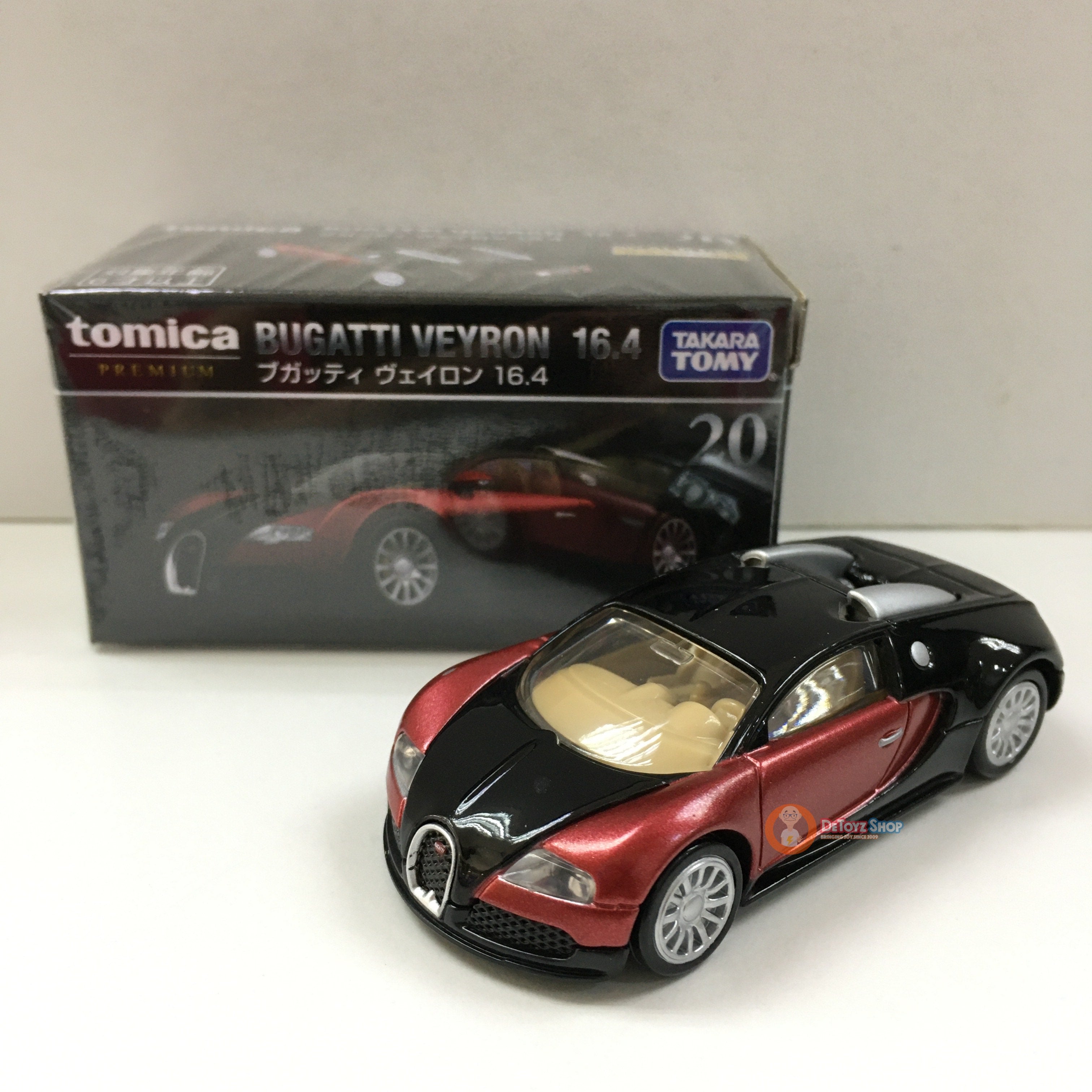 tomica premium bugatti