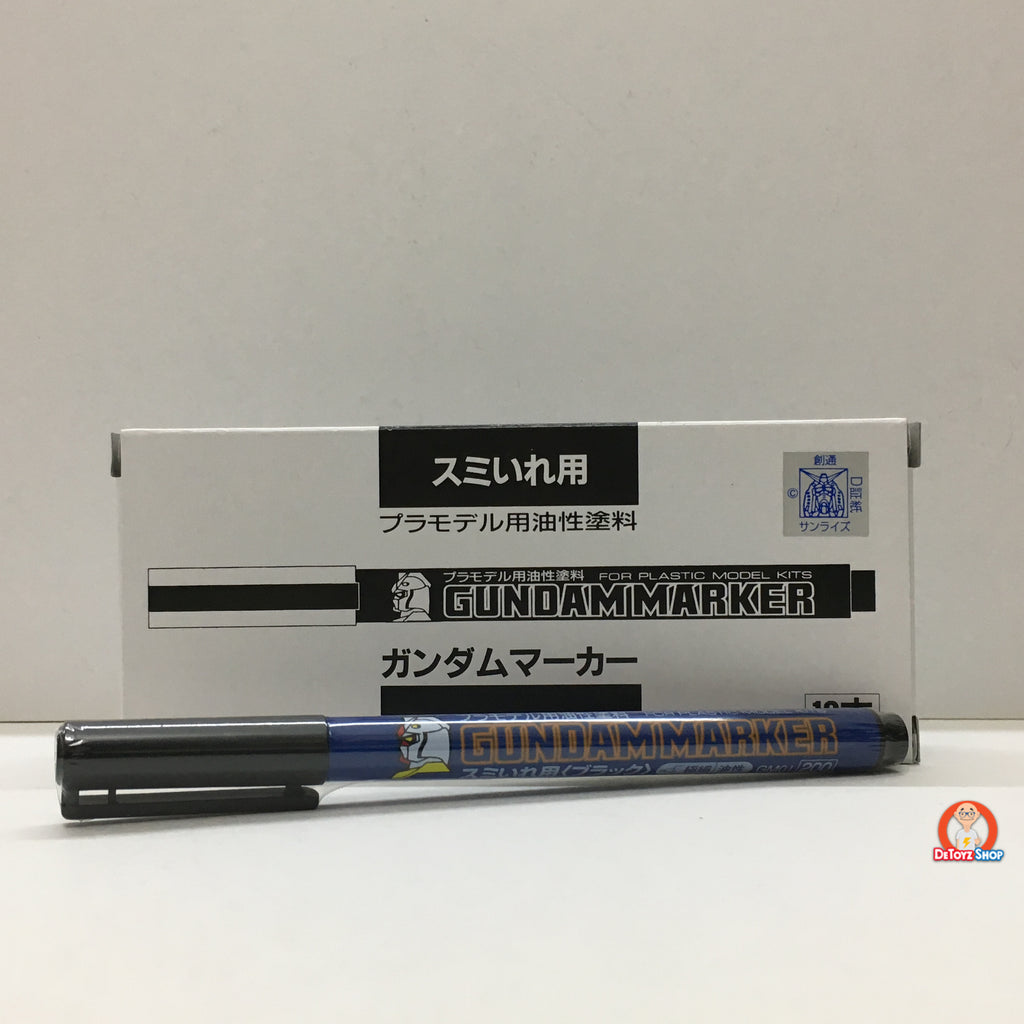 Gundam Marker Slushing Sumi-ire Pen (Black) GM301P – De Toyz Shop
