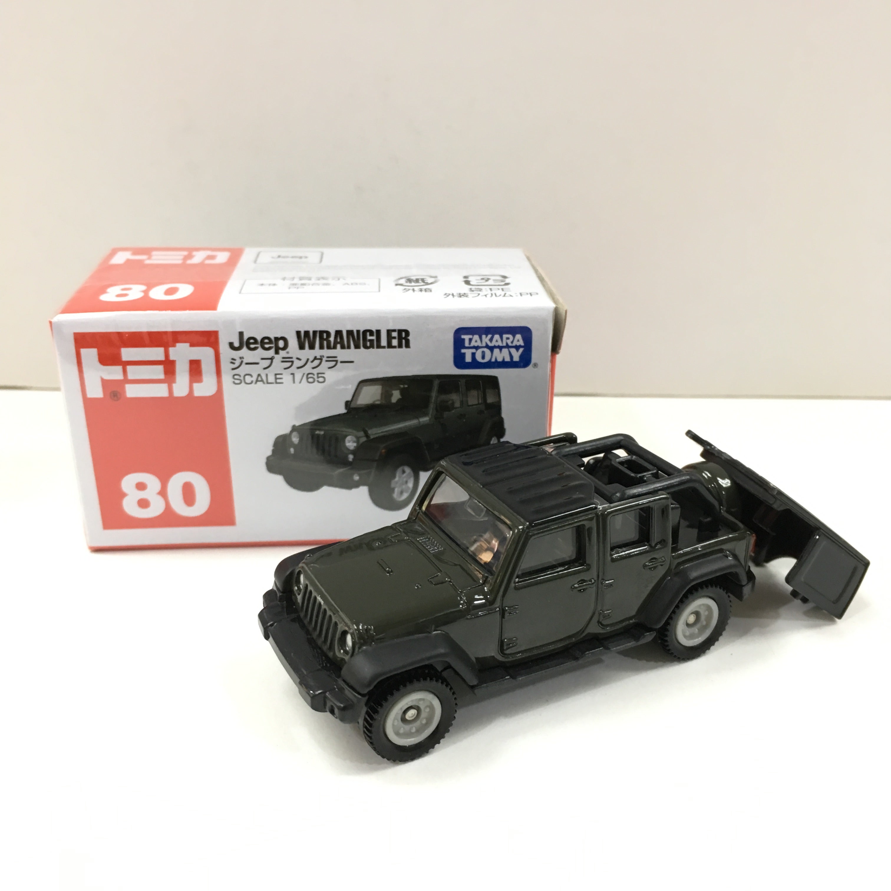 tomica 80