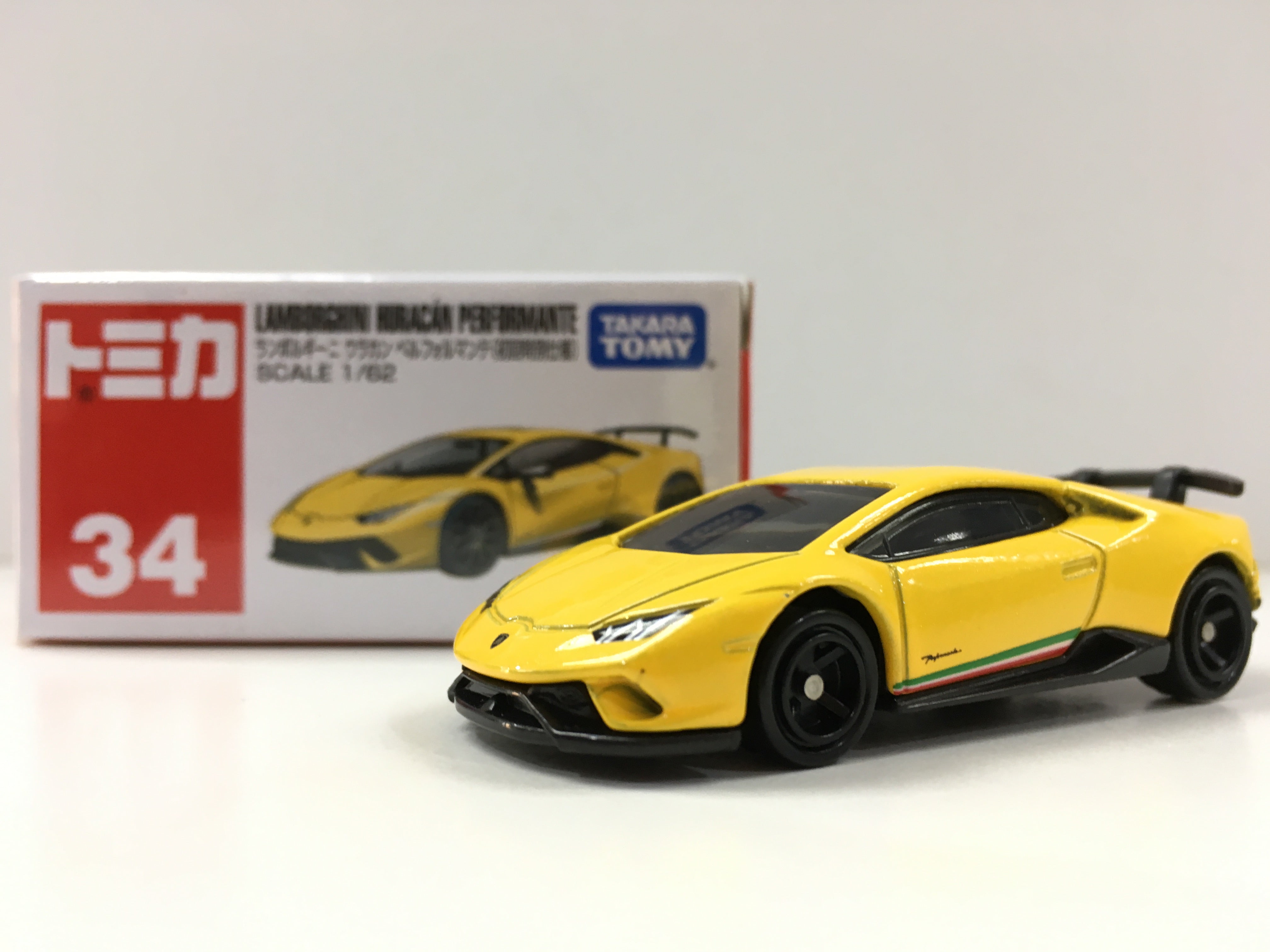 tomica huracan