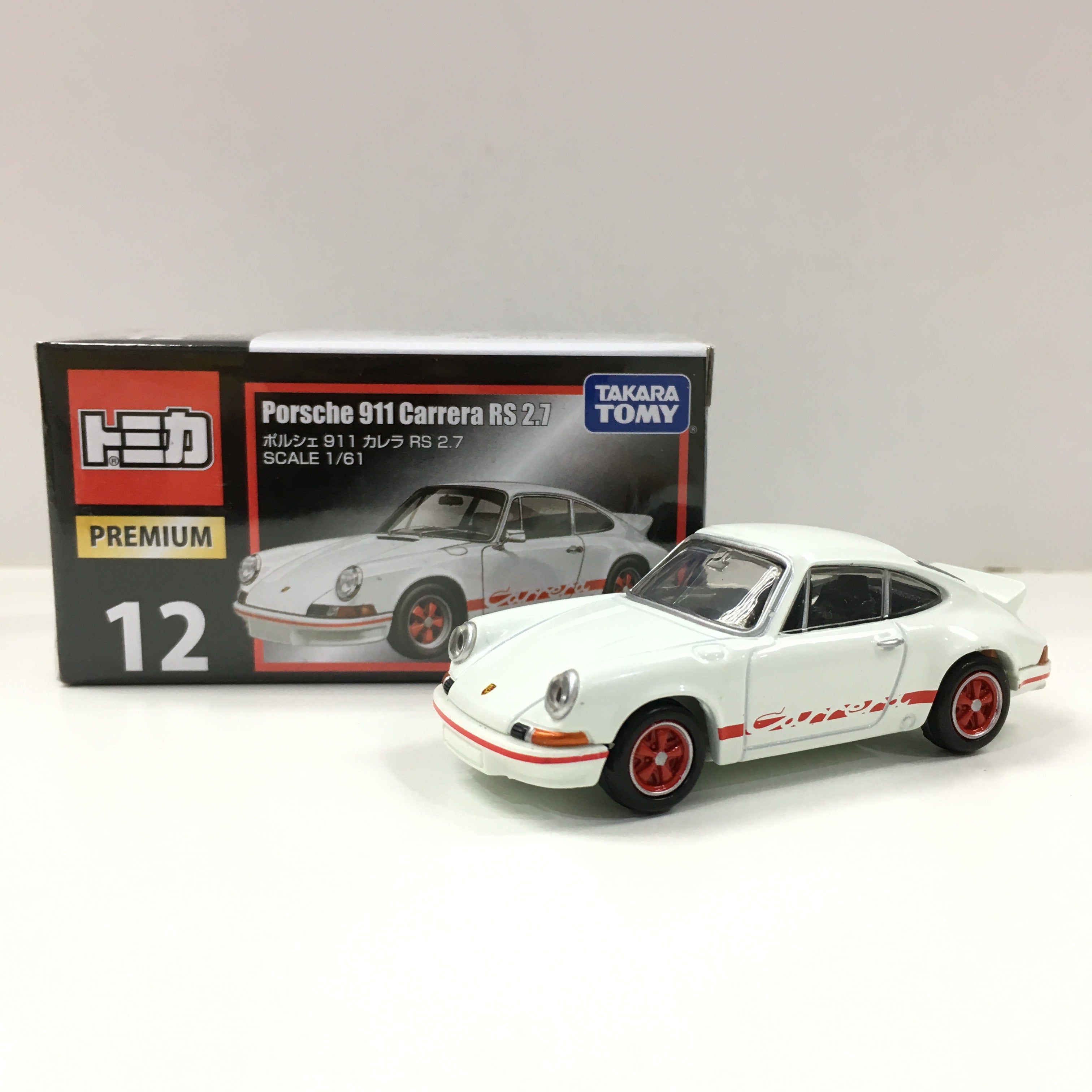 tomica premium porsche