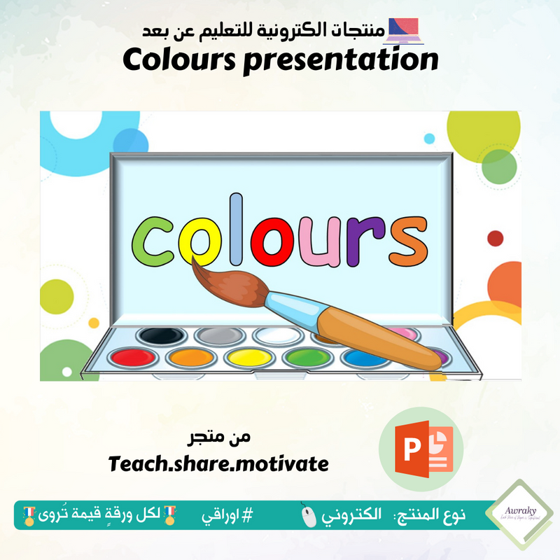 Colours presentation