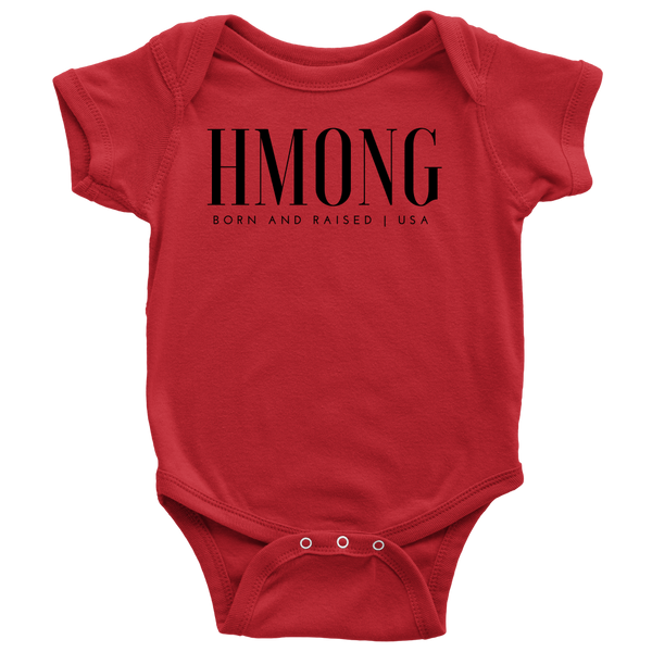 born in the usa onesie