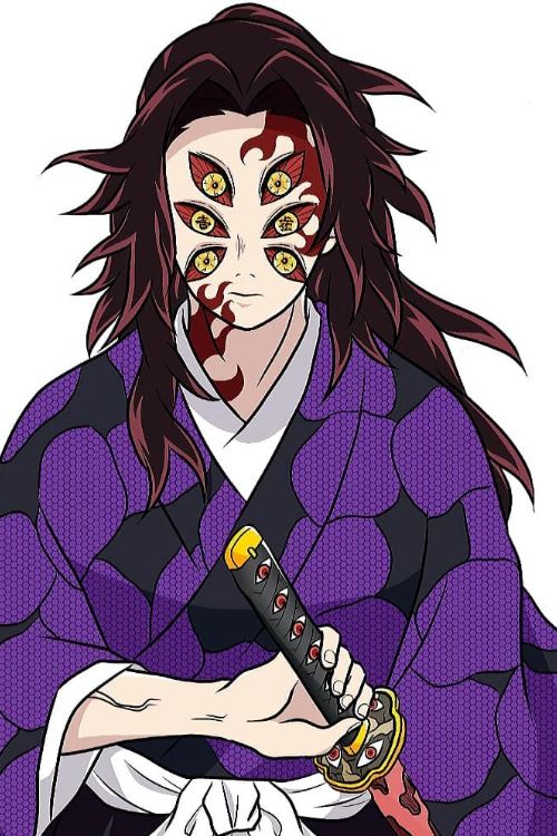 Demon Slayer: Kimetsu no Yaiba Kokushibou Cosplay Wig ...