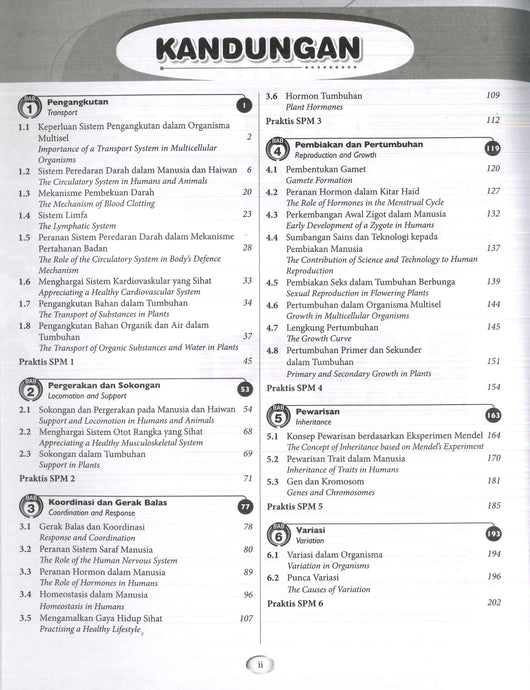 Jawapan Module & More Biology Form 5  mowmalay