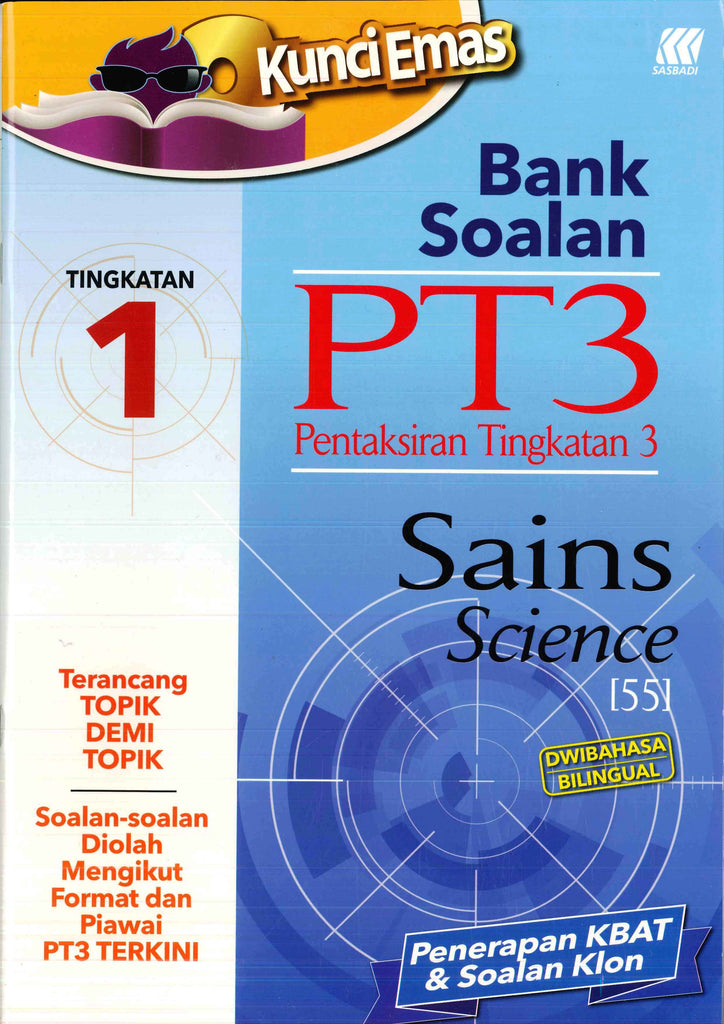 Kunci Emas Bank Soalan PT3 (Sains/Science) Tingkatan 1 