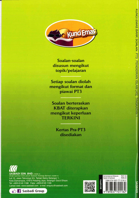 Kunci Emas Bank Soalan PT3 (Pendidikan Islam) Tingkatan 1 