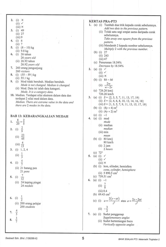 Soalan Matematik Tingkatan 2 Bab 1  Matematik Tingkatan 2 Pola Jujukan Sumber Pengajaran