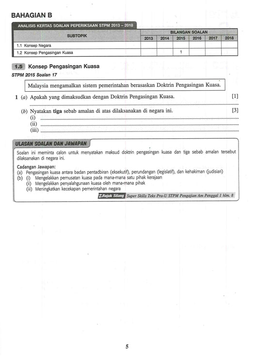 Soalan Stpm Pengajian Am Penggal 1 2018 / Nota Lengkap Pengajian Am