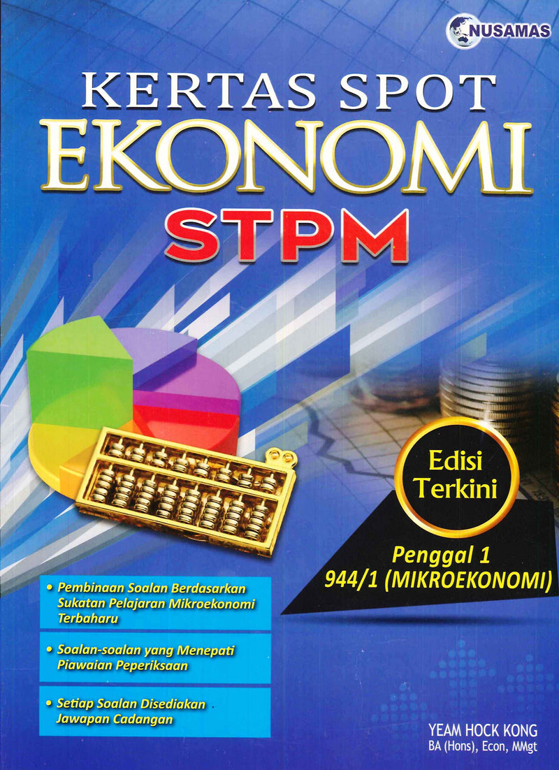 Buku Ekonomi Stpm Penggal 1  Pre U Stpm Ekonomi Penggal 1  Novel