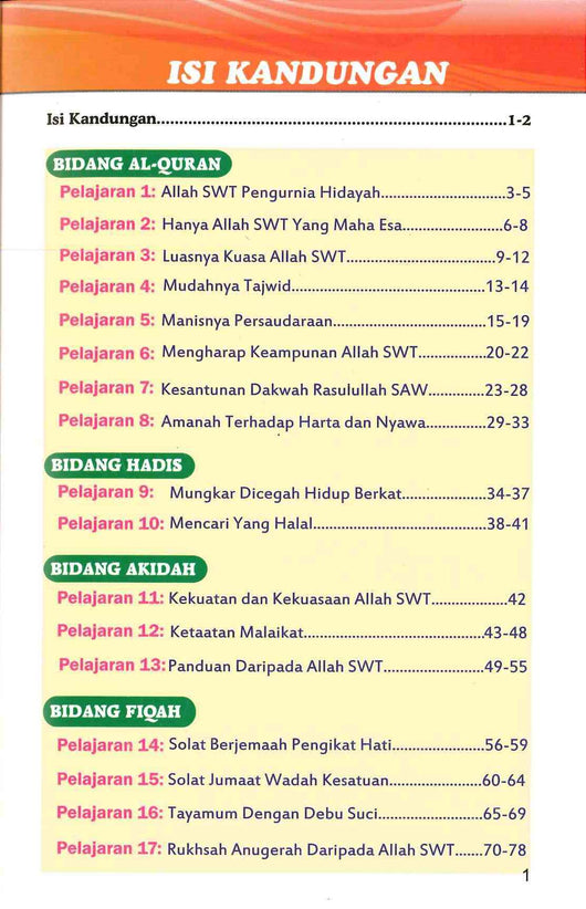 Buku Teks Digital Pendidikan Islam Tingkatan 1  Buku Teks Agama Islam