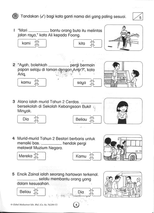 Ujian Bahasa Melayu Tahun 2  Koleksi Pentaksiran Sumatif Mei Tahun 2