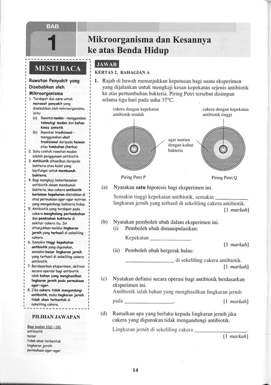 Eksperimen Sains Tingkatan 5