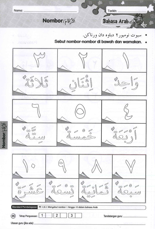 6 Tahun Latihan Bahasa Arab Prasekolah