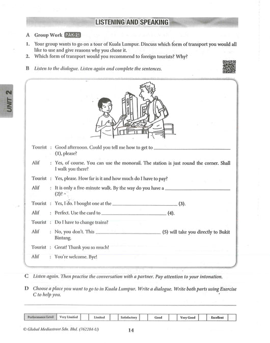 English Form 2 Exercise - English Grammar Exercises And Quizzes - When