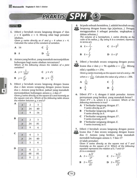 Latihan Matematik Tingkatan 5 Ubahan