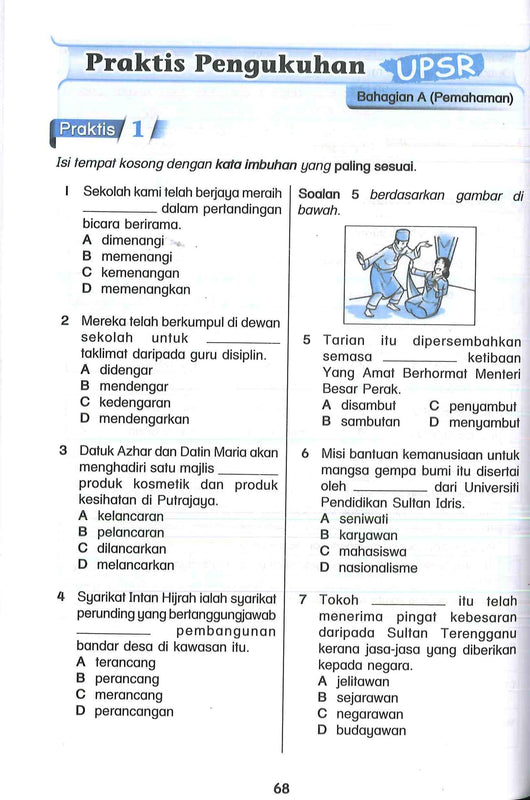 Skema Jawapan Amali Proses Sains Tingkatan 4  Shah Alam