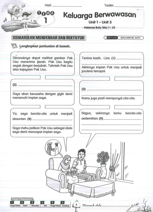 Bahasa Melayu Darjah 5  Bahasa melayu k1 & k2 3.