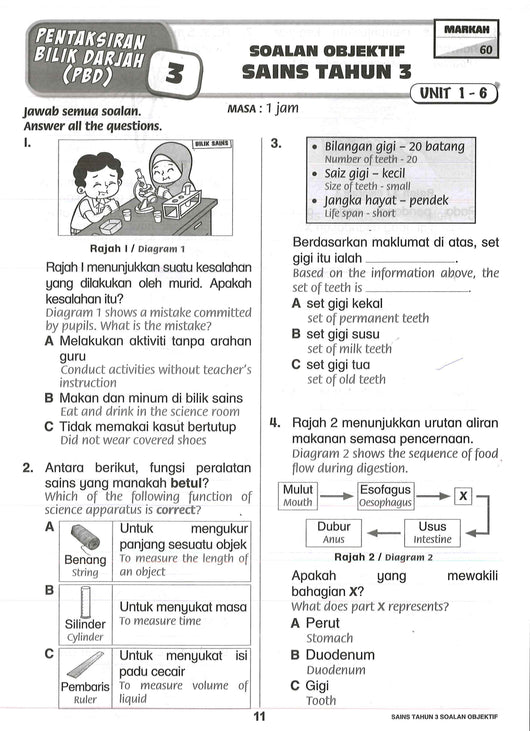 Soalan Objektif Tahun 3 Bm / Contoh soalan sekolah integrasi selangor