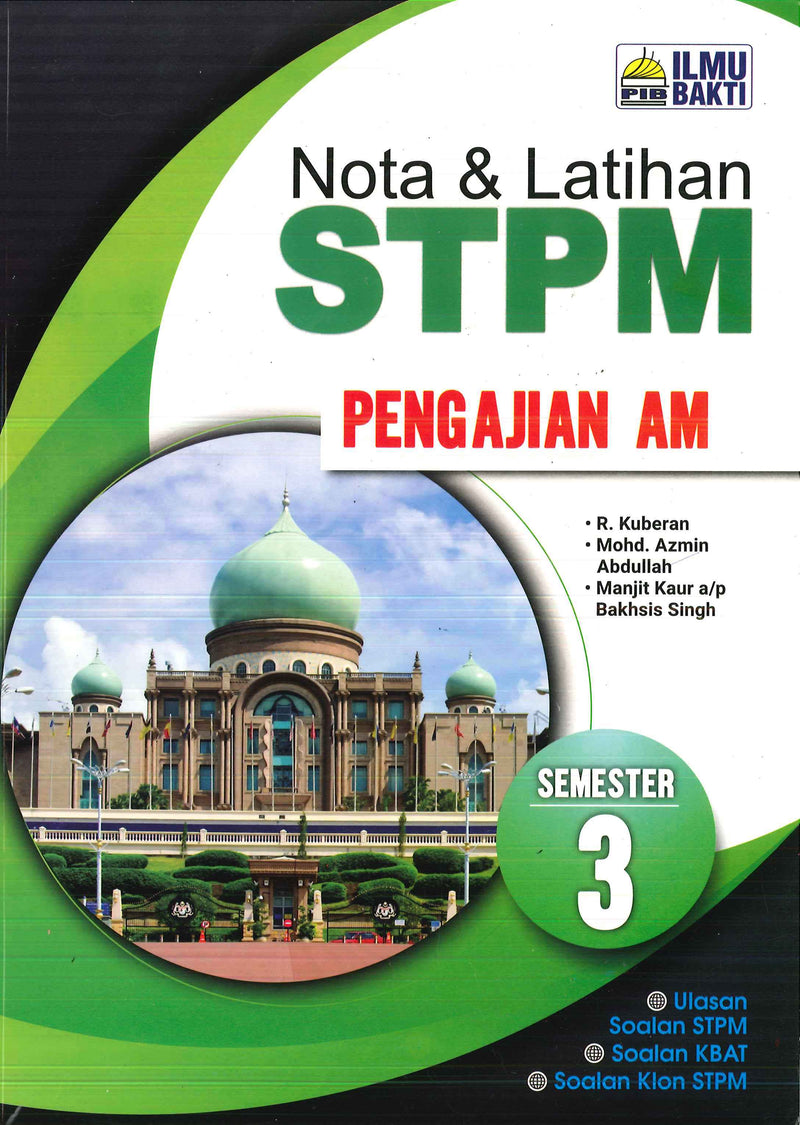 Buku Nota Dan Latihan Pengajian Am Sem 3 / Nota, pengajian am, penggal 3.