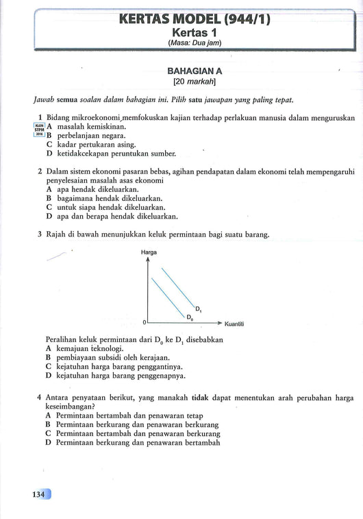 undang undang laut melaka pdf files