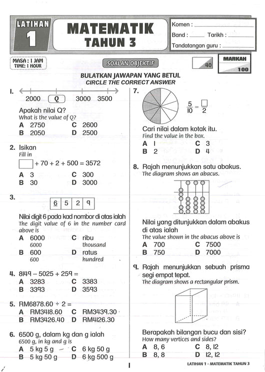 Soalan Matematik Tahun 1 2019 Sjkt - Wiluk Quotes