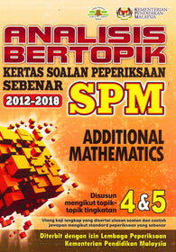 Past Year Paper (SPM) (Additional Mathematics) – Buddy 