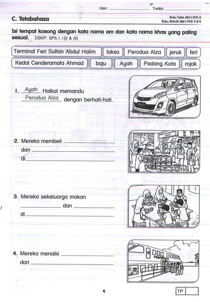 Latihan English Tahun 3 : Lembaran Kerja Latihan Sains Tahun 3 Tumbuhan