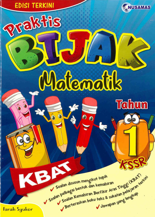 Buku Teks Matematik Tahun 1 / Menentukan imej atau objek bagi suatu