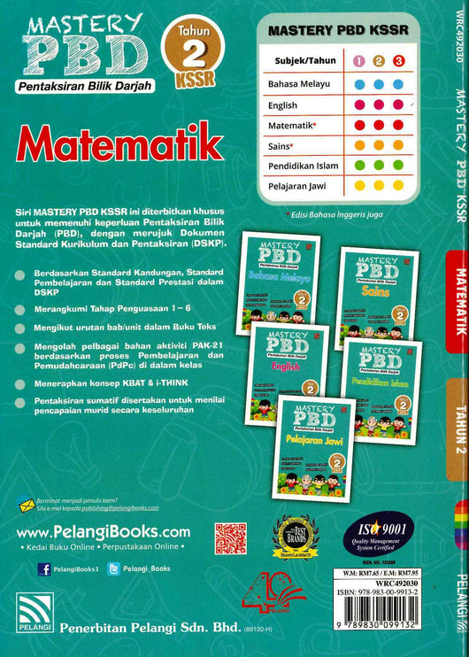 Pbd Matematik Tahun 2  Mastery Pbd Matematik Tahun 2 Buddy Bookstore