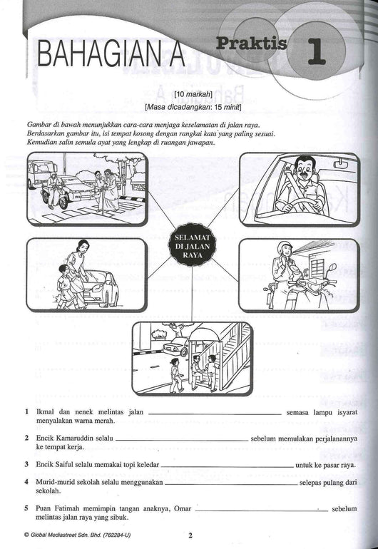 Penulis Buku Teks Bahasa Melayu Tahun 6  Afengitk5dmoam  Lebih