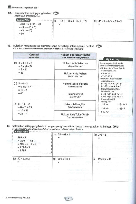 Contoh Soalan Tingkatan 1 Matematik / Matematik Algebra Tingkatan 5