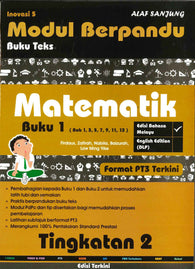 Knowledge Hunter Matematik Tingkatan 1 Jawapan – Buku Teks