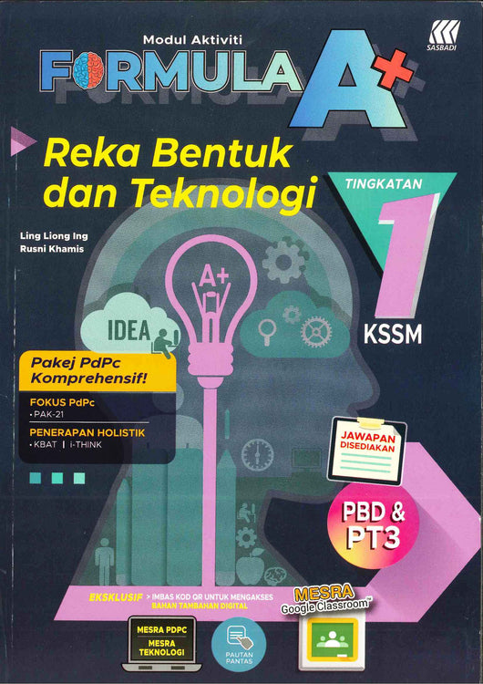 Modul Aktiviti Formula A Reka Bentuk Dan Teknologi Tingkatan 1 Buddy Bookstore