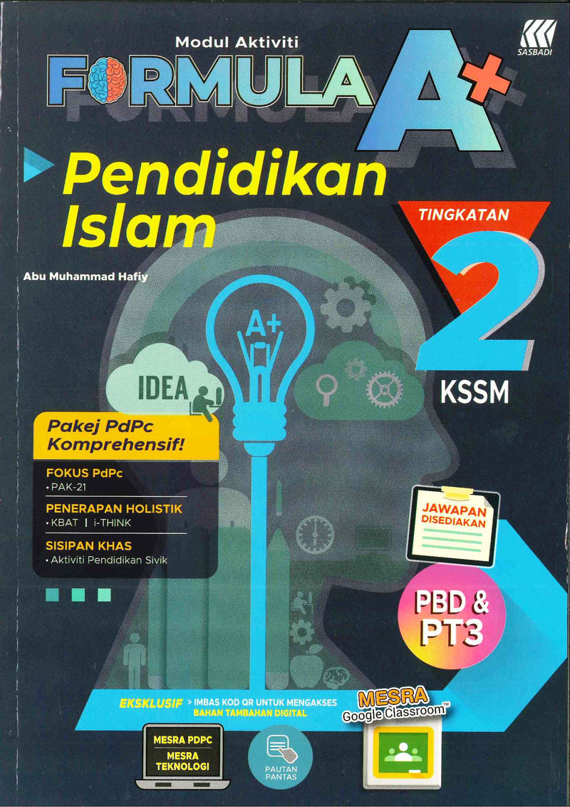 Buku Teks Digital Pendidikan Islam Tingkatan 1  Buku Teks Agama Islam