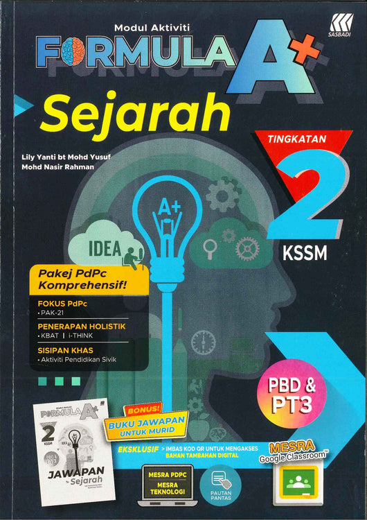 Buku Teks Bahasa English Tingkatan 2  Buku Teks Tingkatan 2 Bahasa Inggeris Kbsm Lama Page 1