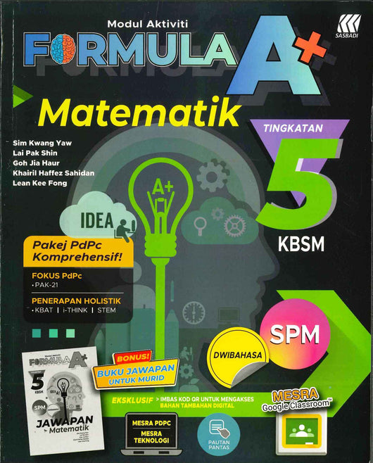 Buku Teks Kbsm Tingkatan 5 Matematik Tambahan - Cadangan nama syarikat