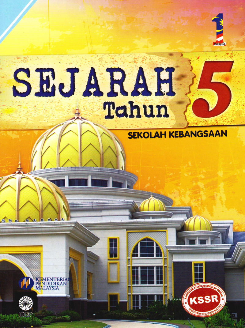 Buku Skrap Bahasa Melayu Sejarah Tahun 5 : Sejarah Tahun 5 Flip Ebook